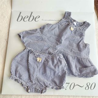 ベベ(BeBe)のbebe reduction セットアップ　80サイズ(タンクトップ/キャミソール)