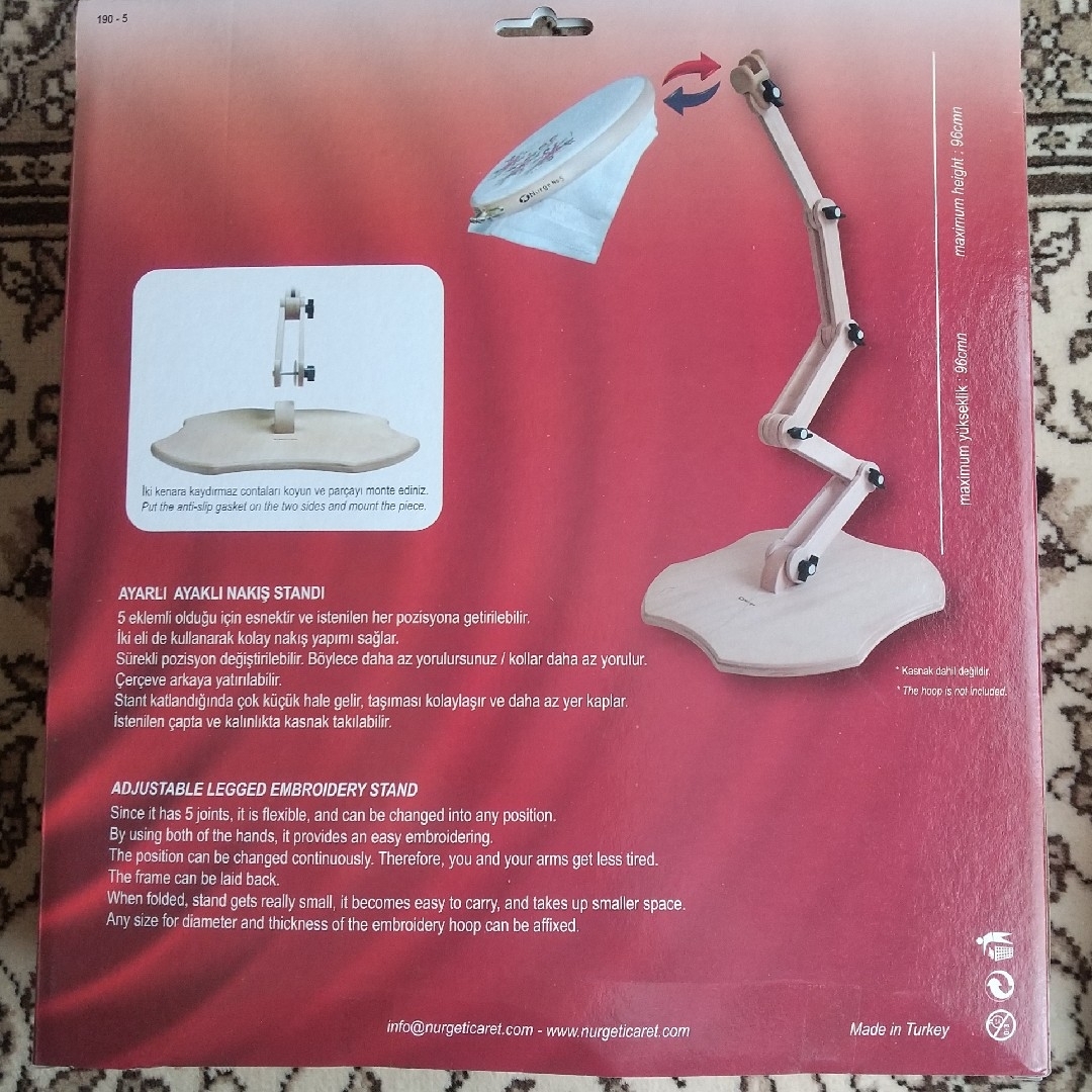 Nurge Adjustable Embroidery Table Stand 190-4 - Yahoo Shopping