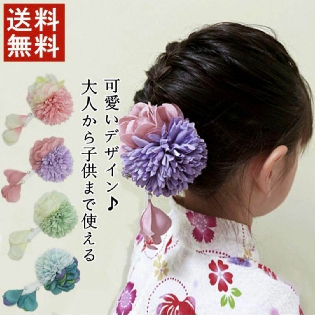 髪飾り 花飾り 和装 着物 浴衣 甚平 ヘアピン 七五三 花火大会 白 ピンクの通販 by 小さなママ 髪飾り 花飾り 和装 着物 浴衣 甚平 ヘアピン 七五三 花火大会 白 ピンク
