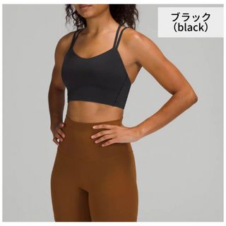 lululemon ルルレモン ブラトップ サイズ4 ヨガウェア ヨガ