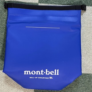 モンベル(mont bell)のモンベル　ロールアップ　クーラーバッグ　10L(その他)
