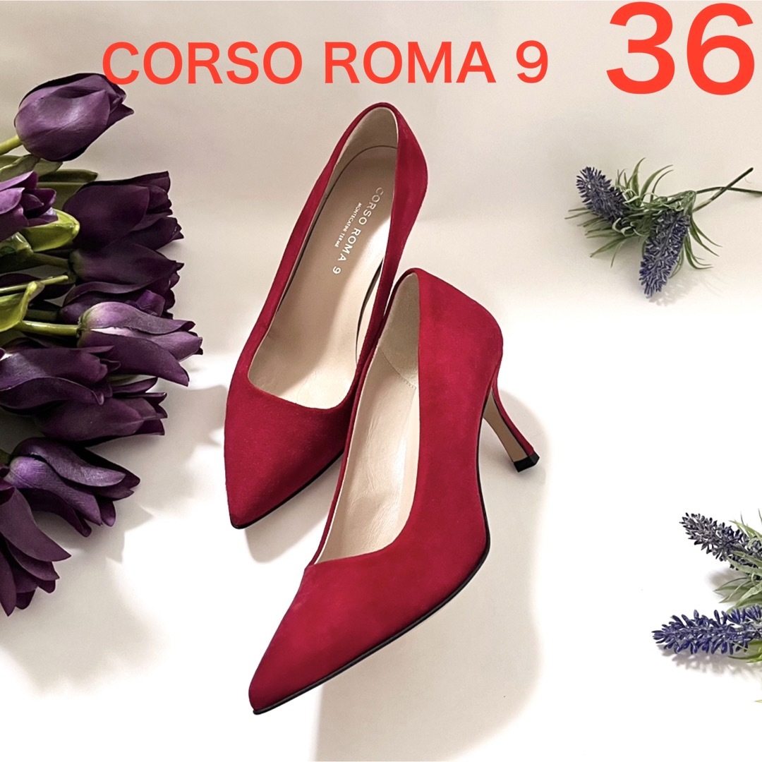 極美品！CORSO ROMA 9 ルブタン同工房！イタリア製　パンプス　赤　36