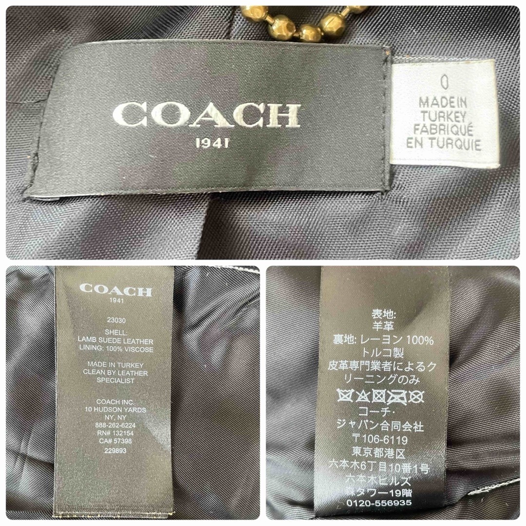 【未使用品】COACH オールスエードコート　ミドル丈　ホース柄　Aライン