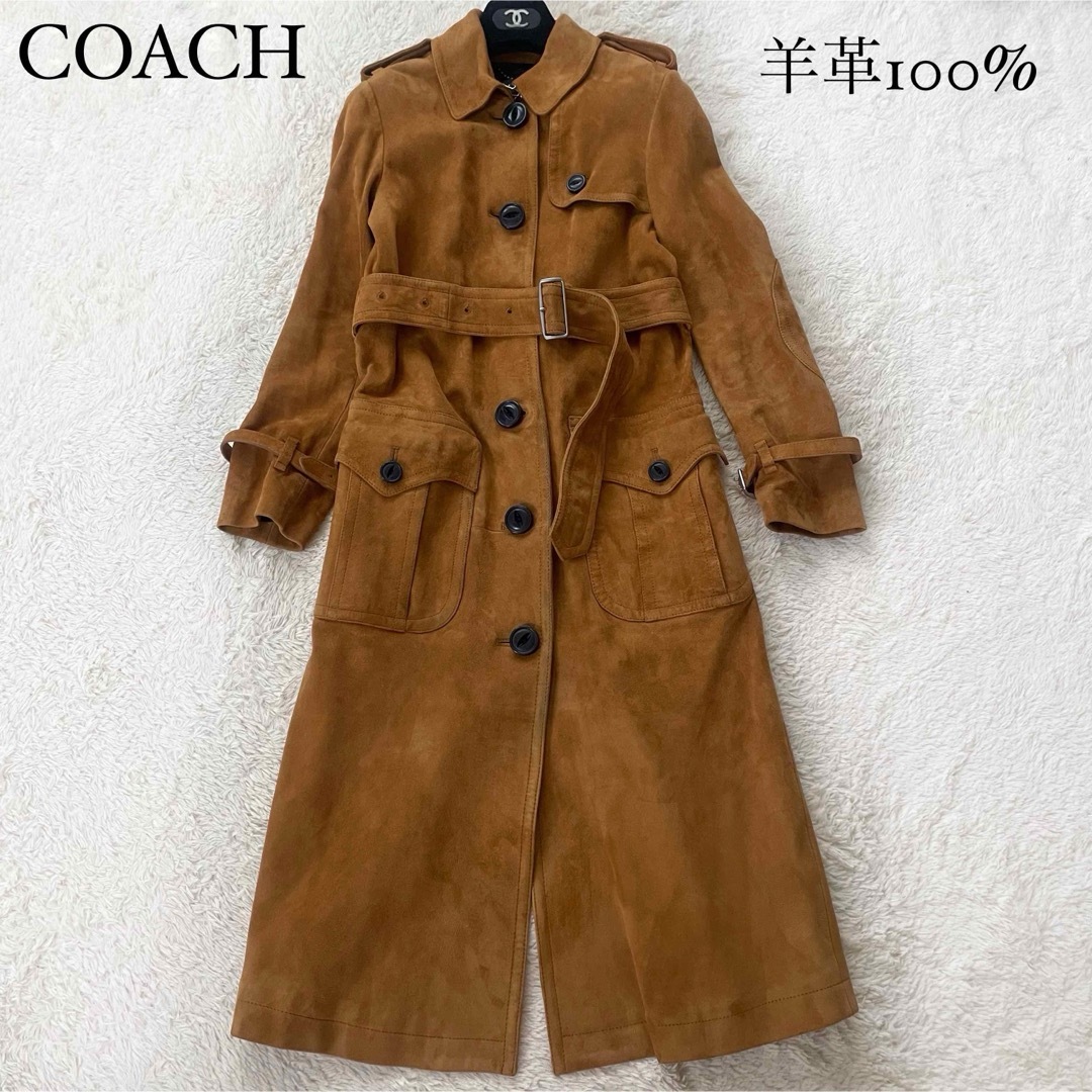 COACH - 希少 コーチ オールレザーコート トレンチコート スウェード ...