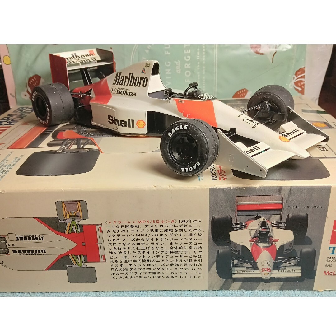 タミヤグランプリコレクション完成品1/20マクラーレンMP4/5Bホンダ