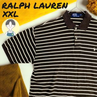 ラルフローレン(Ralph Lauren)の【RALPH LAURENラルフローレン】ポニー刺繍ボーダー　ポロシャツ　XXL(ポロシャツ)