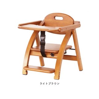 ヤマトヤ(大和屋)の【良品】子供椅子 アーチ木製ローチェアIII ライトブラウン(その他)