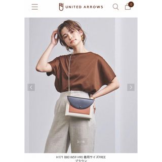 ユナイテッドアローズ(UNITED ARROWS)のUnited Arrows カットソー⭐︎(カットソー(半袖/袖なし))