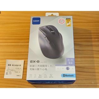 エレコム(ELECOM)のELECOM マウス M-XGL30BBSKBK(PC周辺機器)