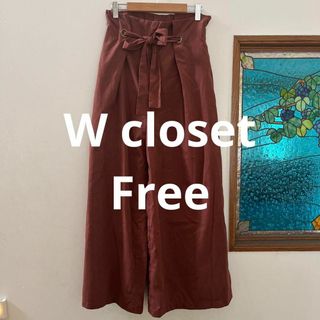 ダブルクローゼット(w closet)のW closet ダブルクローゼット　リボン付きワイドパンツ　フリー　ブラウン(カジュアルパンツ)