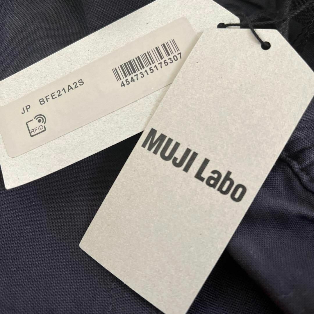 MUJI (無印良品)(ムジルシリョウヒン)の無印良品　muji labo 男女兼用　黒　ワイドクロップドパンツ　X S メンズのパンツ(その他)の商品写真