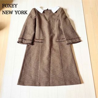 フォクシー(FOXEY) ワンピースの通販 10,000点以上 | フォクシーを買う