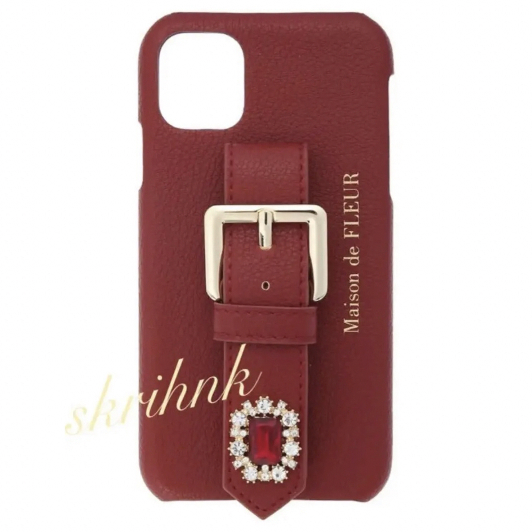 優先配送 Maison ささえてくまさん de FLEUR iPhone用ケース Maison 優先配送 Maison ささえてくまさん de FLEUR iPhone用ケース Maison