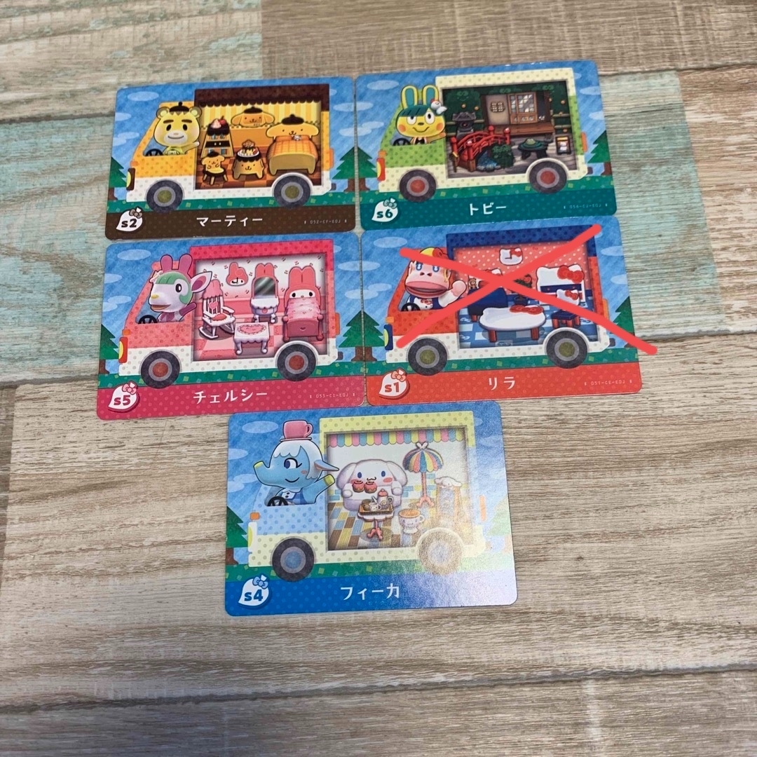 Nintendo Switch(ニンテンドースイッチ)のどうぶつの森×サンリオキャラクターズ　amiiboカード5枚セット エンタメ/ホビーのアニメグッズ(カード)の商品写真