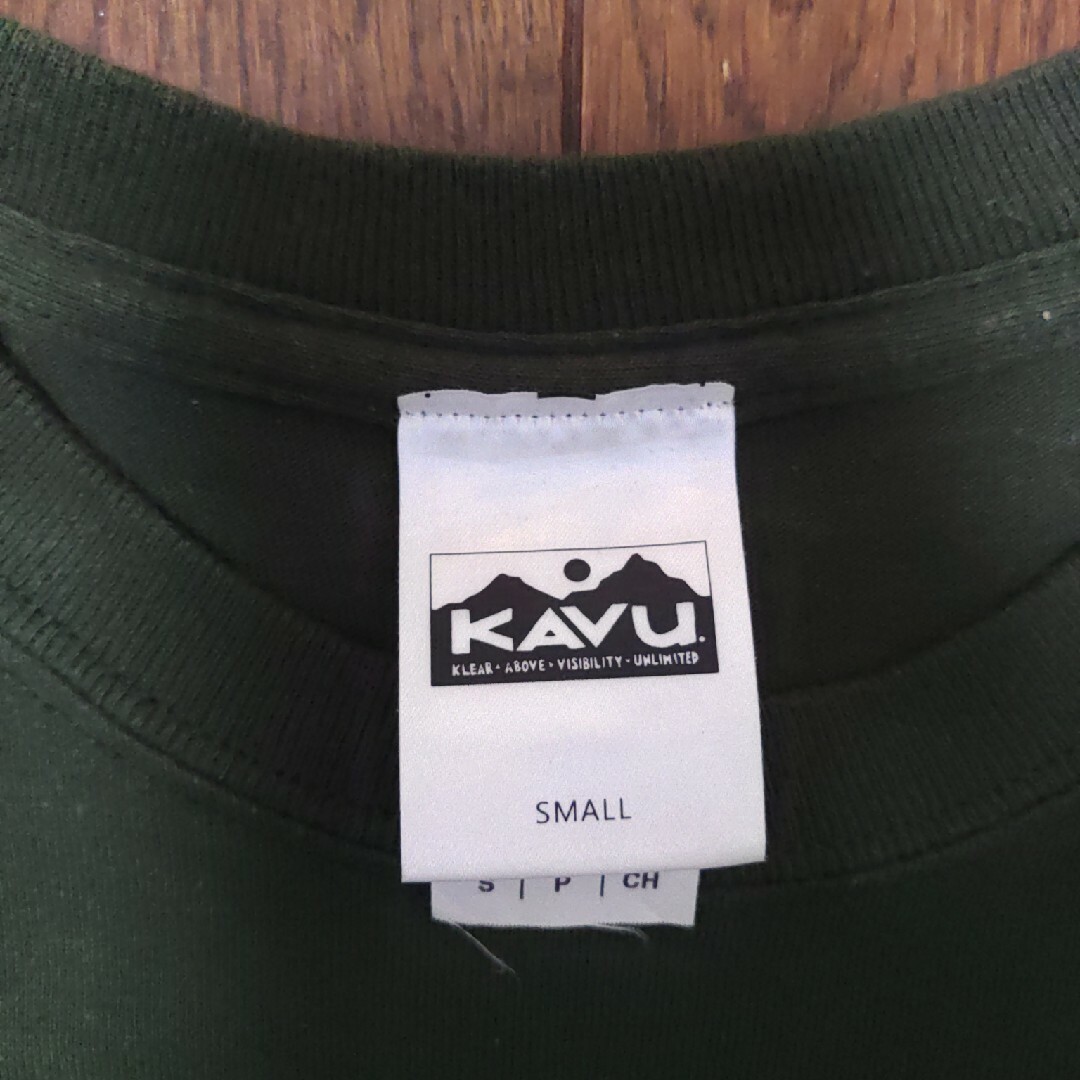 KAVU(カブー)のKAVU Tシャツ　S　緑　深緑 メンズのトップス(Tシャツ/カットソー(半袖/袖なし))の商品写真