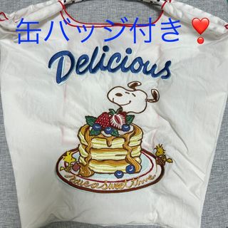 ボールアンドチェーン スヌーピー パンケーキ ホワイトＭの通販 by ...