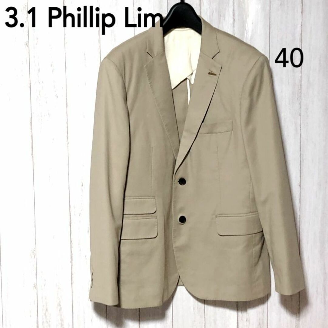 455ｃｍ身幅3.1 Phillip Lim 2B ジャケット 40/スリーワンフィリップリム