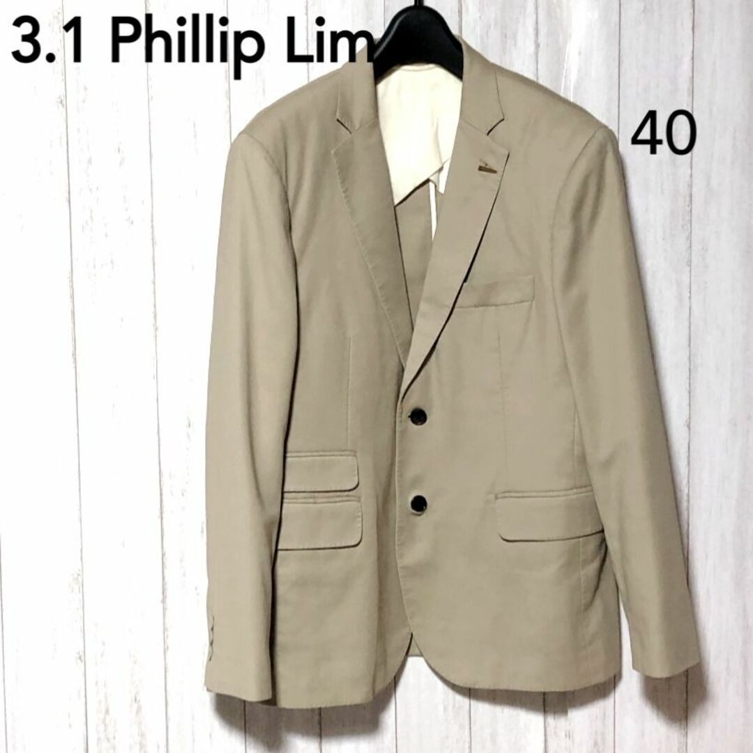 3.1 Phillip Lim(スリーワンフィリップリム)の3.1 Phillip Lim 2B ジャケット 40/スリーワンフィリップリム メンズのジャケット/アウター(テーラードジャケット)の商品写真