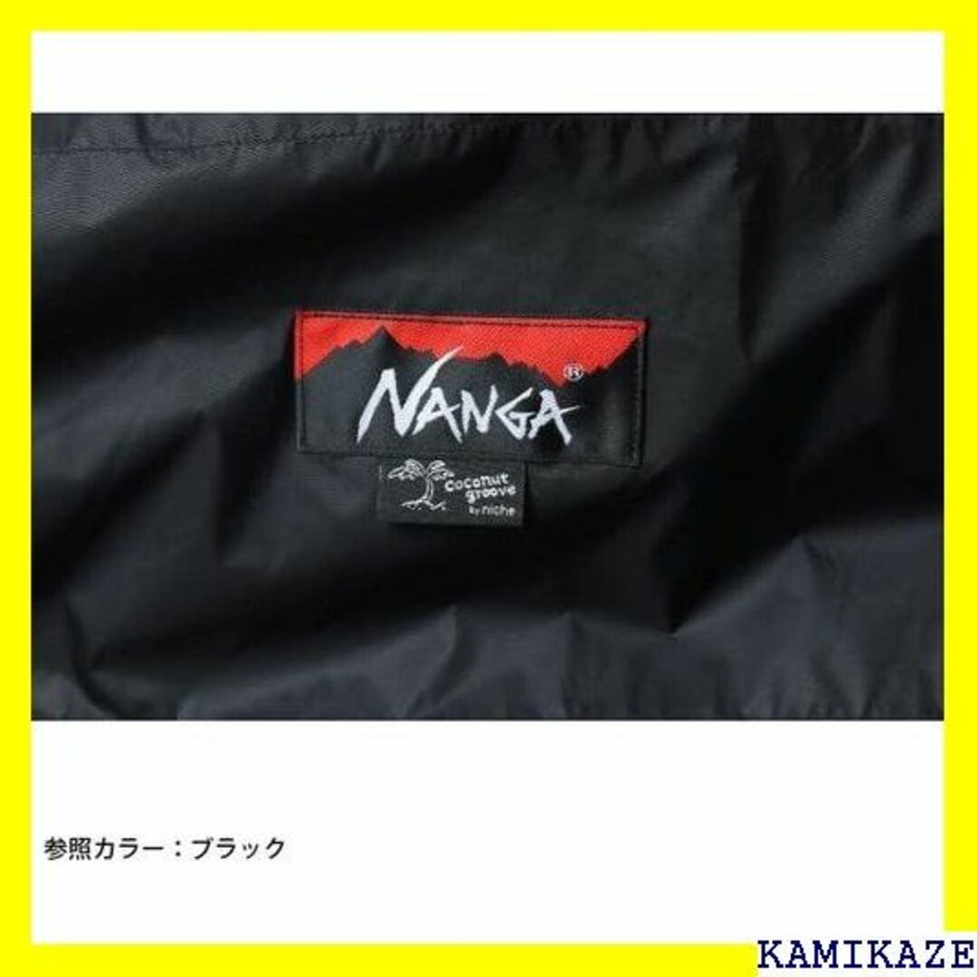 ☆送料無料 ナンガ NANGA シュラフ マミー型 オーロ レギュラー 1642 スポーツ/アウトドアのスポーツ/アウトドア その他(その他)の商品写真