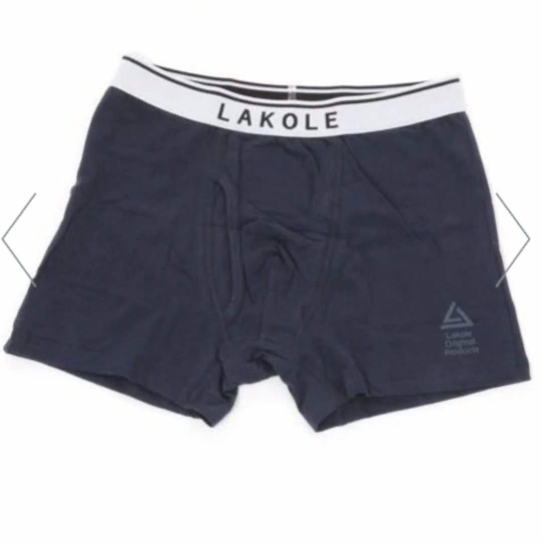 LAKOLE(ラコレ)のLAKOLE  (M)コットンムジPTボクサー メンズのアンダーウェア(ボクサーパンツ)の商品写真