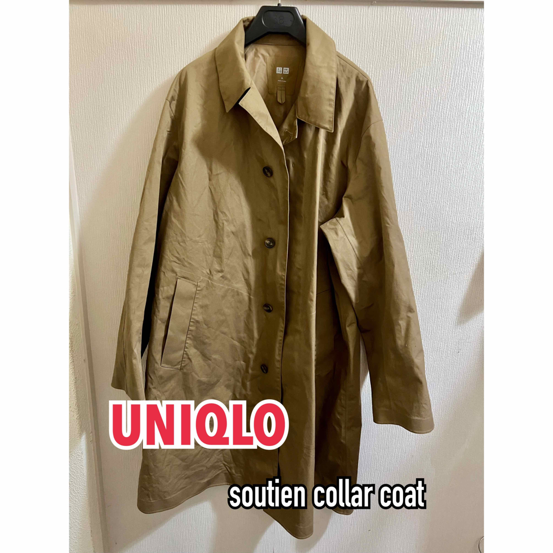 UNIQLO(ユニクロ)のUNIQLO ステンカラーコート  XL メンズのジャケット/アウター(ステンカラーコート)の商品写真