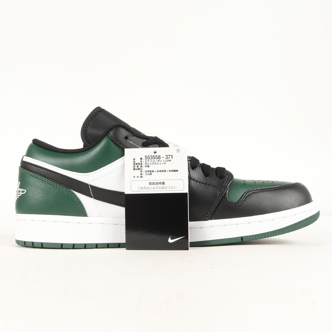 NIKE ナイキ スニーカー サイズ:28.0cm AIR JORDAN 1 LOW GREEN TOE (553558-371) ノーブルグリーン ポレン US10 シューズ 靴 ブランド【メンズ】 4