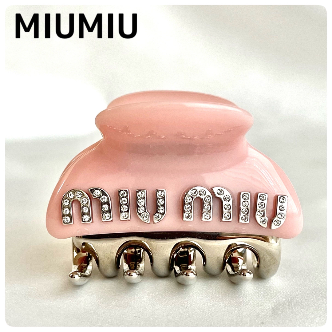 極美品✨MIUMIU ヘアクリップ ロゴ クリスタル メタル ピンク 正規品