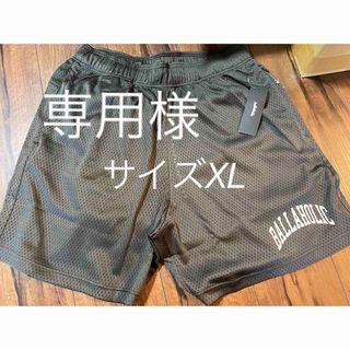 ボーラホリック メンズパンツの通販 点   icのメンズを買う