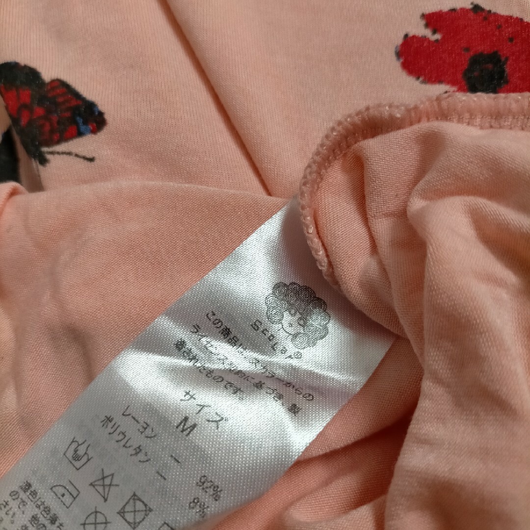 ScoLar(スカラー)のscolar 猫 蝶々 花柄 ロング丈Tシャツ レディースのトップス(カットソー(半袖/袖なし))の商品写真