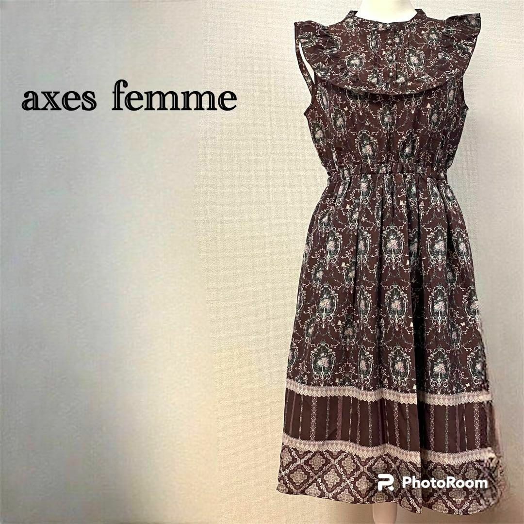 axes femme  ワンピース　花柄　エレガント