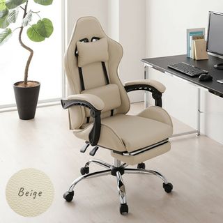 訳あり】エマニエルラタンチェア 通常165,000円がなんと!の通販|ラクマ