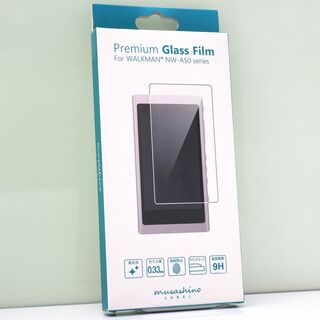 Walkman NW-A50シリーズ用 高光沢 液晶保護ガラスフィルム(ポータブルプレーヤー)