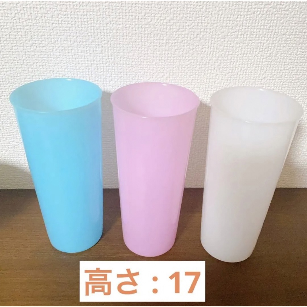 タッパウエア Tupperware スレンダー2個 - 食器