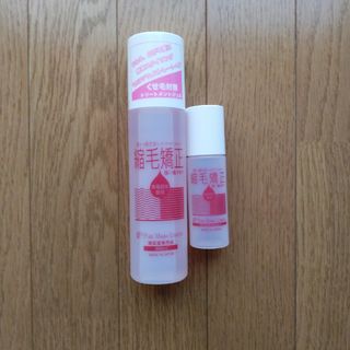 縮毛矯正ジェル(200mL)(ヘアムース/ヘアジェル)