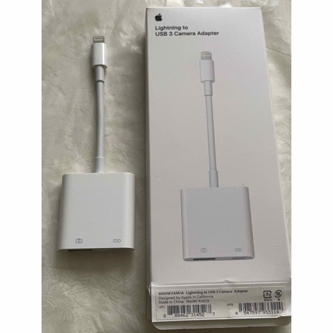 Apple Lightning to USB 3 Camera Adapter