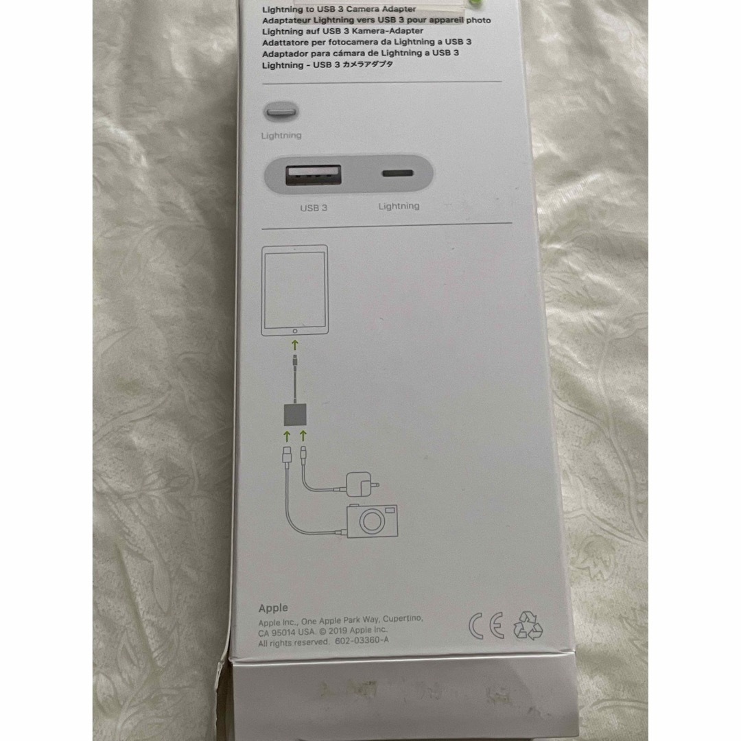 Apple Lightning to USB 3 Camera Adapter 1