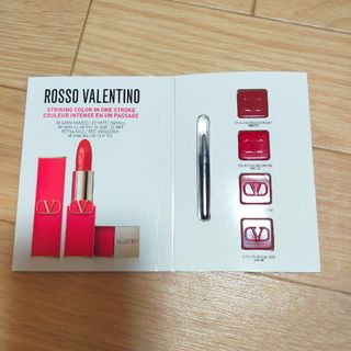 ヴァレンティノ(VALENTINO)のロッソヴァレンティノ　リップ(口紅)