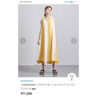 AKIRANAKA - AKIRA NAKA ストライプワンピースの通販 by aika's shop