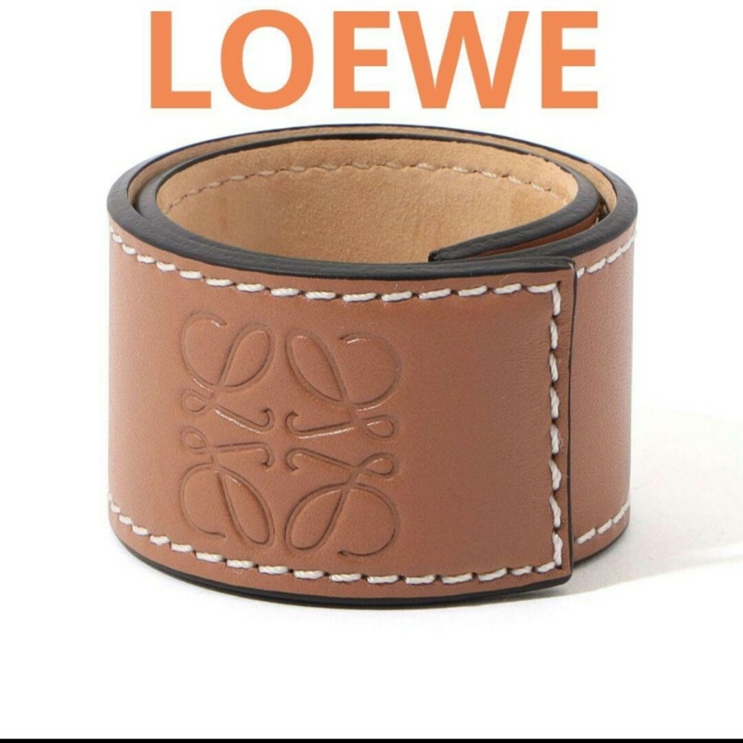 LOEWE ロエベ スラップ ブレスレット ロゴ 型押し バングル キャメル | フリマアプリ ラクマ