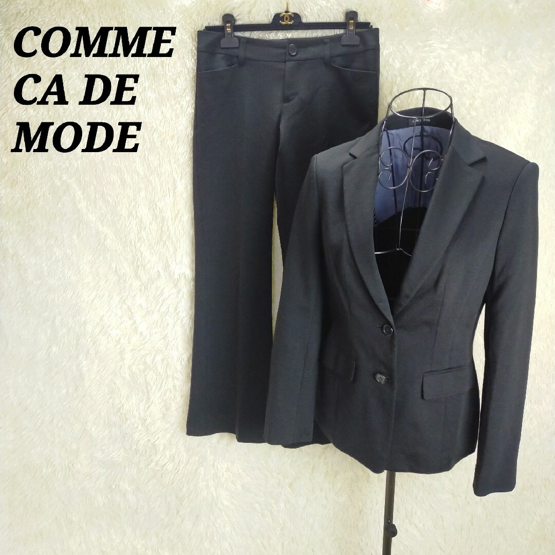 COMME CA DU MODE(コムサデモード)のコムサデモード【9】パンツスーツ セットアップ テーラードジャケットブラック無地 レディースのフォーマル/ドレス(スーツ)の商品写真