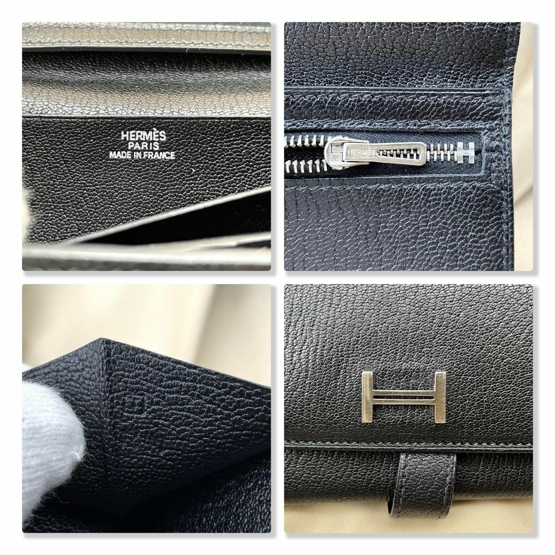 美品】 Hermès エルメス ベアン 2PLIS(デュプリ) 三つ折り 黒 | www