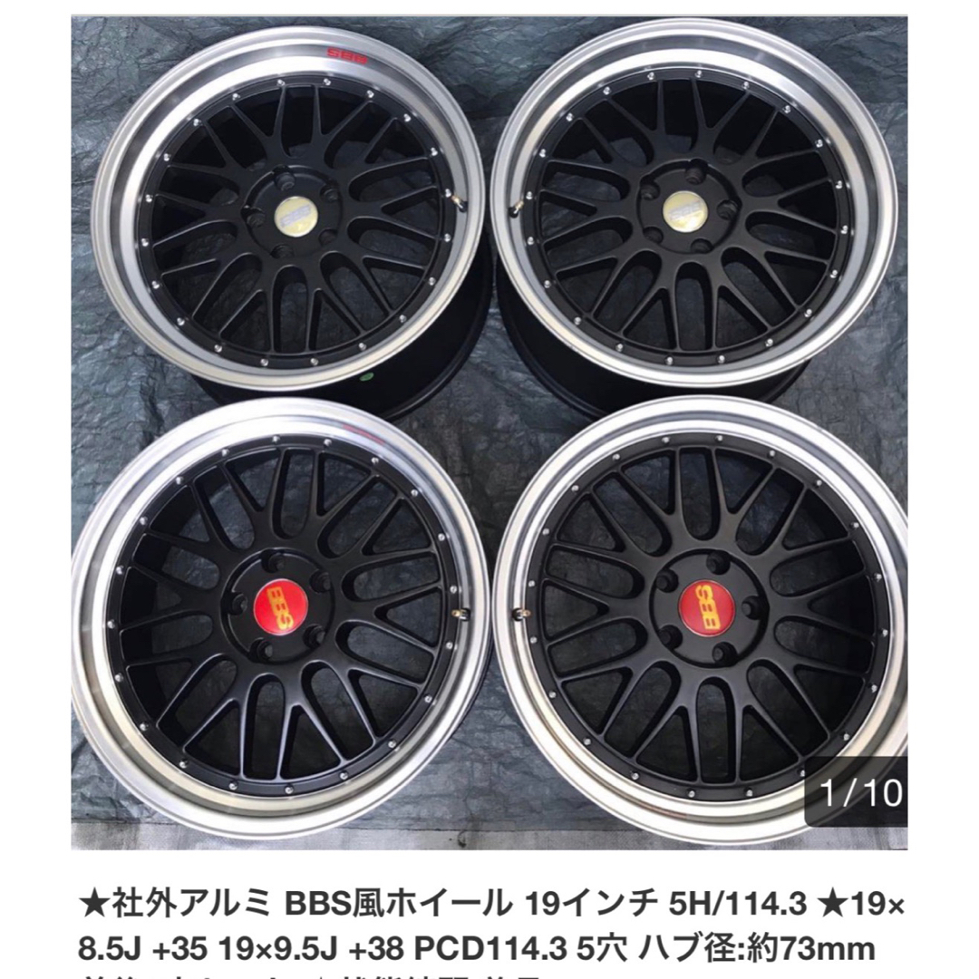 宇宙家族ジェットソン 作者2人サイン入りセル画 - 美術品 宇宙家族ジェットソン 作者2人サイン入りセル画 - 美術品