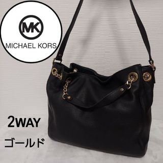 マイケルコース(Michael Kors)の通販 40,000点以上 | マイケルコースを