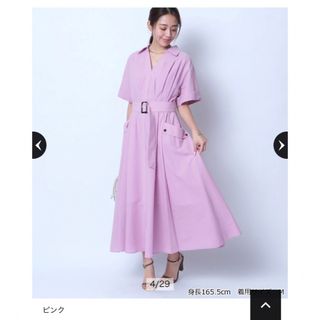 ジャスグリッティー(JUSGLITTY)のジャスグリッティー 今期タックワークワンピース 新品(ロングワンピース/マキシワンピース)