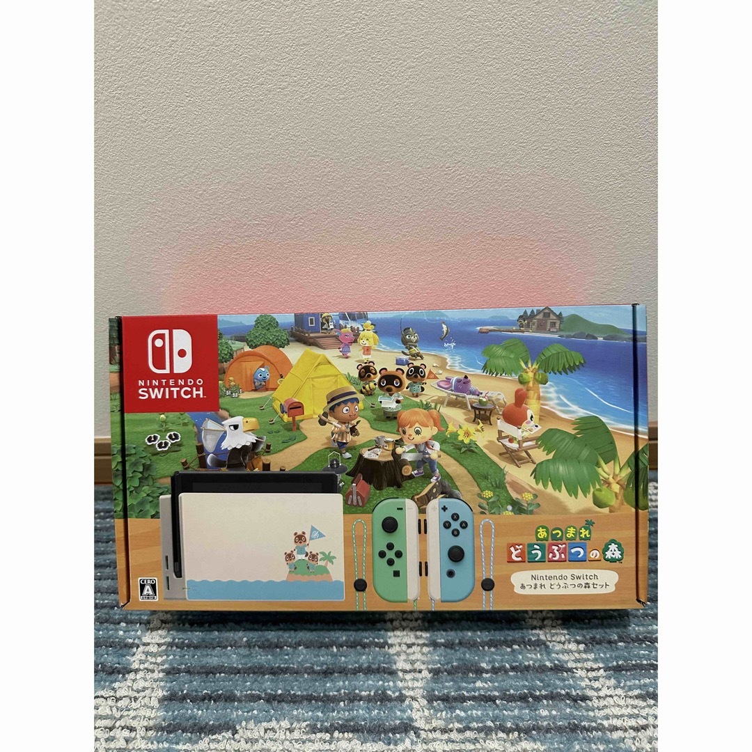 新品 Nintendo Switch あつまれどうぶつの森セット同梱版 | www ...