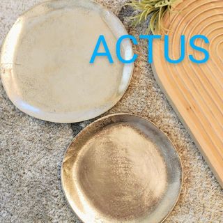 アクタス(ACTUS)のアクタス　シルバートレー　プレート　インテリア小物　アルミニウム&ニッケル　2枚(その他)