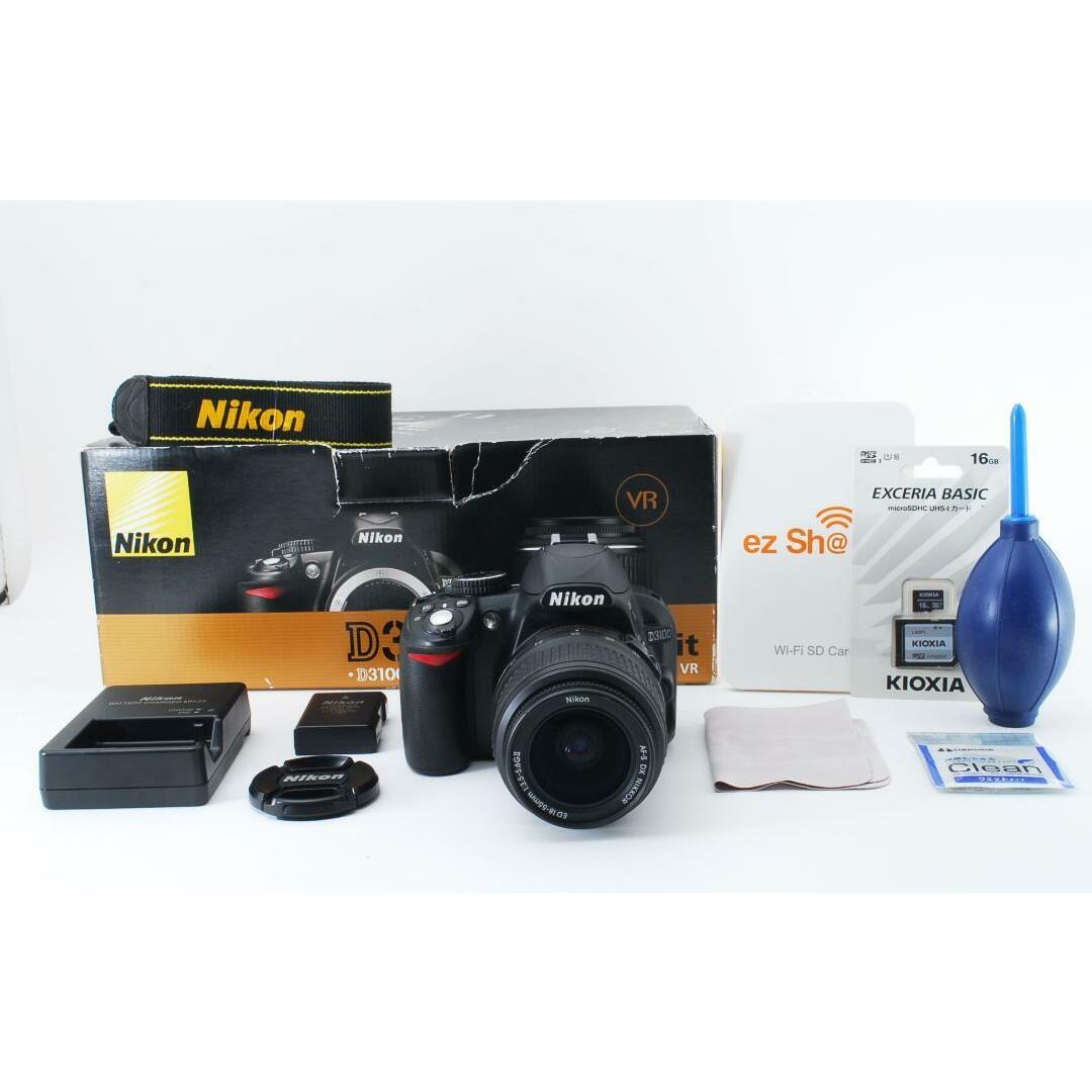 Nikon - ショット数3274回!!☆Wi-Fi付き♪☆ Nikon D3100 #5040の通販