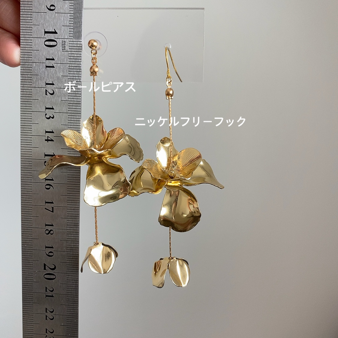 834》ブライダル　ウェディング　結婚式　大ぶり　ゴールド　アクセサリー　ピアス ハンドメイドのアクセサリー(ピアス)の商品写真