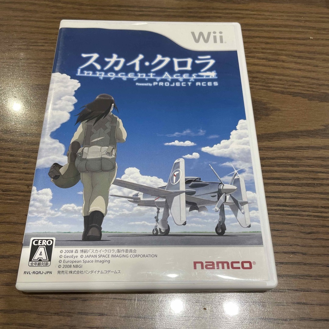 スカイ・クロラ イノセン・テイセス Wii エンタメ/ホビーのゲームソフト/ゲーム機本体(家庭用ゲームソフト)の商品写真