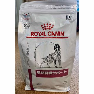 ロイヤルカナン(ROYAL CANIN)のロイヤルカナン  早期腎臓サポート1kg(ペットフード)